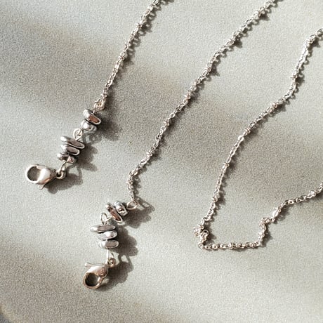 MASK CHAIN  C