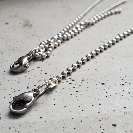 MASK CHAIN I