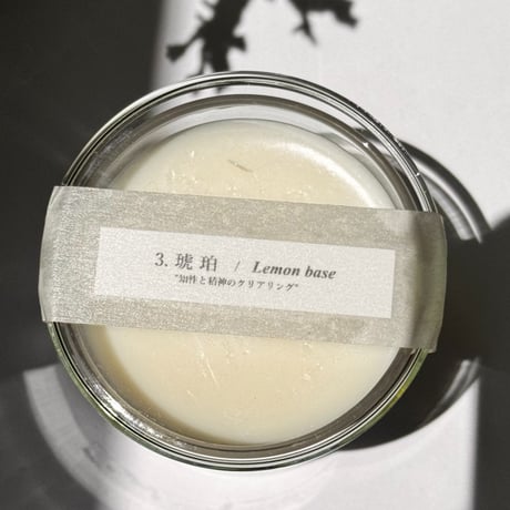 Soy candle 各種フレグランスあり