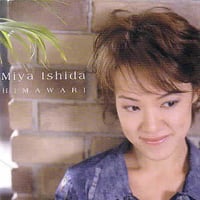 HIMAWARI/MIYA ISHIDA (CD)