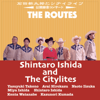 THE ROUTES (CD)　2022年7/3発売
