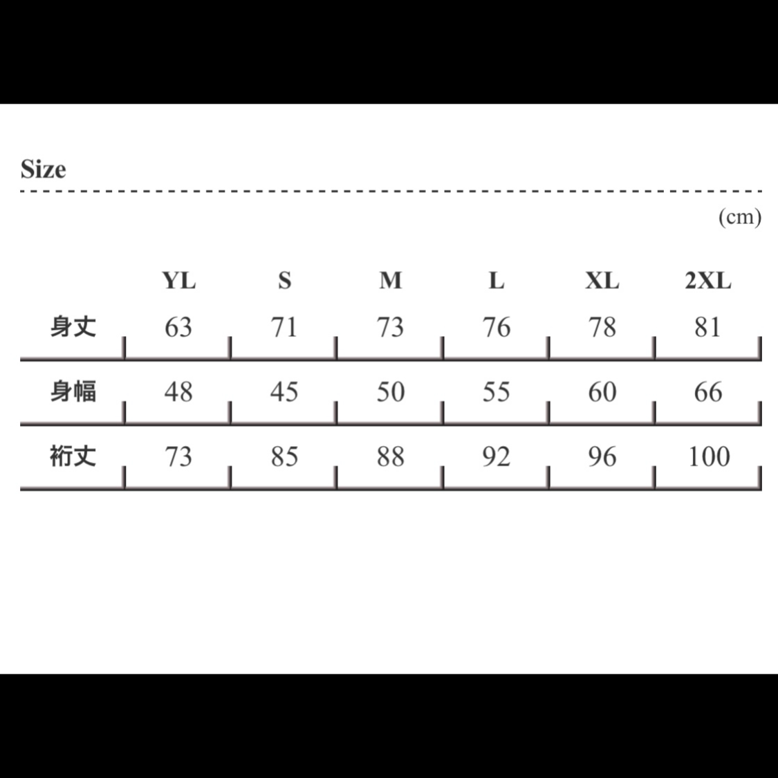 SECRET 7 LINE ロンT ホワイト | SECRET 7 LINE ONLINE SHOP