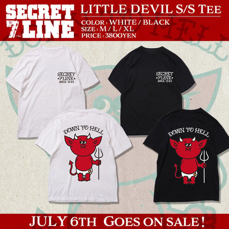 SECRET 7 LINE ONLINE SHOP