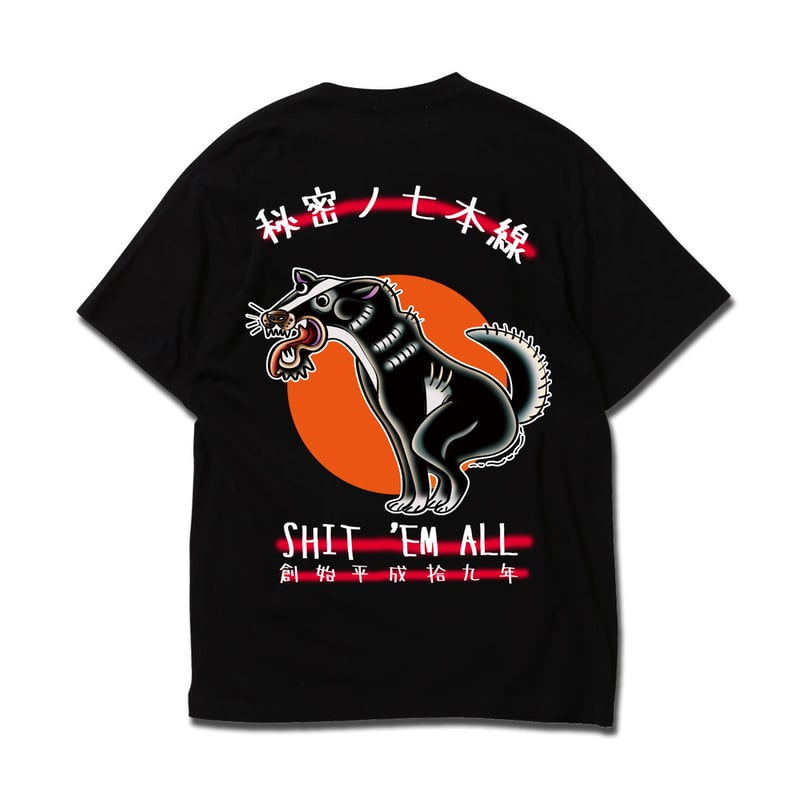 SHIT 'EM ALL Tシャツ | SECRET 7 LINE ONLINE SHOP SHIT 'EM ALL Tシャツ | SECRET 7 LINE ONLINE SHOP