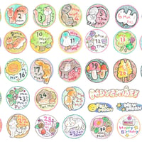 11月の日付シート