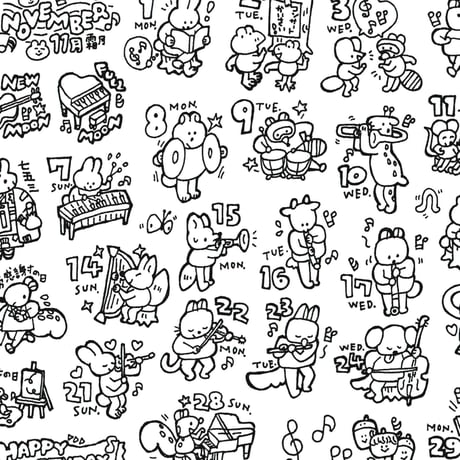 2021年11月の日付シート(ぬりえ)