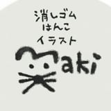 Maki's illustration gallery