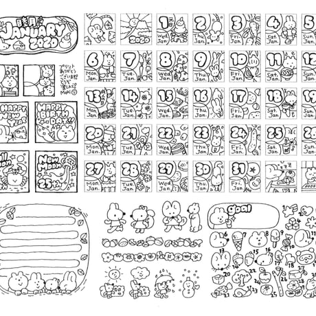 1月の日付シート(ぬりえ)