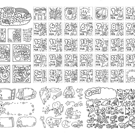 2月の日付シート(ぬりえ)