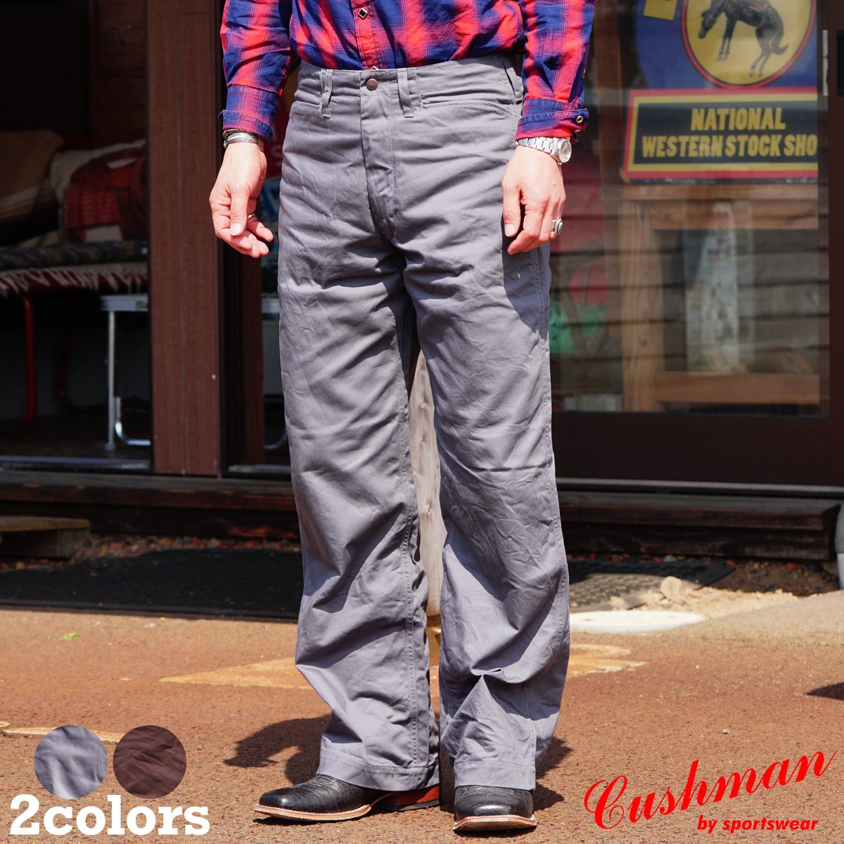 Cushman Cotton Serge Frisco Pants | NewDeal