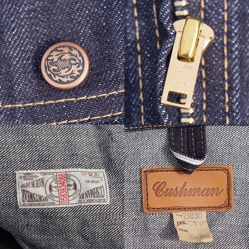 Cushman 14oz Denim Jacket | NewDeal