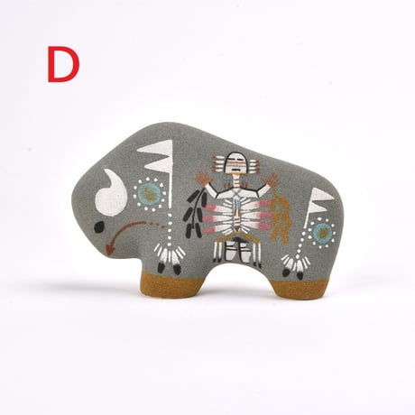 Navajo Sand Painting Buffalo