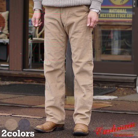 パンツ TWILL C/W BAKER PANTS simply complicated TWILL C/W BAKER PANTS BLACK – SimplyComplicated