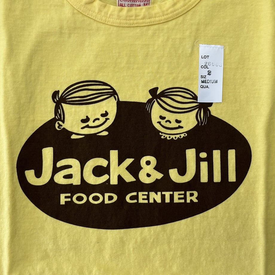646c4c867ae4bd003335c445