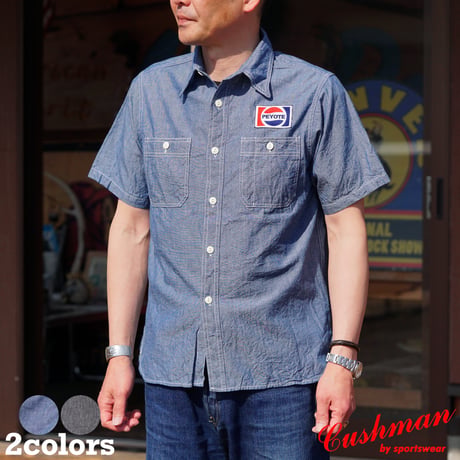 CATEGORY Cushman | NewDeal