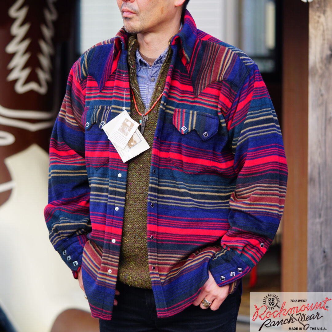 Rockmount Fleece Western Shirts(Mulch color) | Rockmount Fleece Western Shirts(Mulch color) |