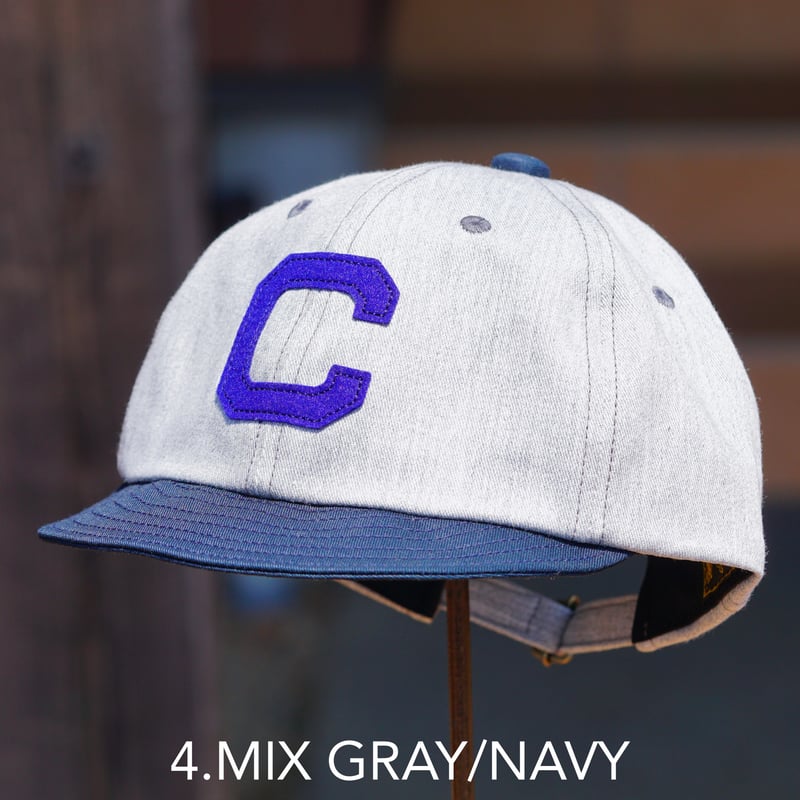 Cushman Umpire Cap | NewDeal