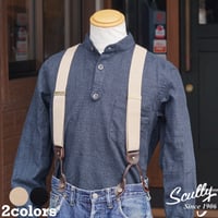Scully Suspender #Rubber