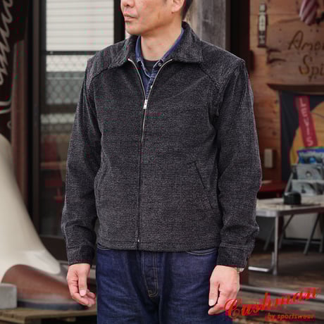 クッシュマン/デニムカバーオール/ヘリンボーン/ヒッコリー/30～50S13 Cushman Double Knee Over All(HICKORY) | NewDeal