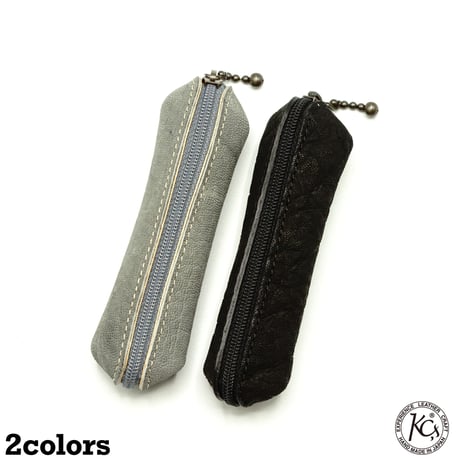 KC,s Coincase Pacellus Elephant