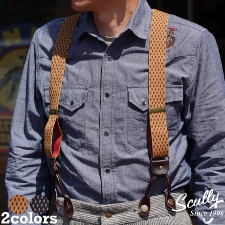 suspender | STORES