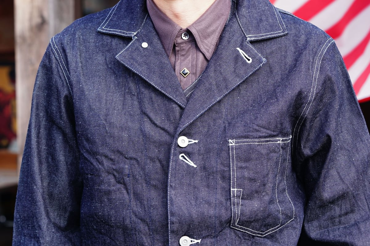 Cushman 10oz Denim Cover All | NewDeal