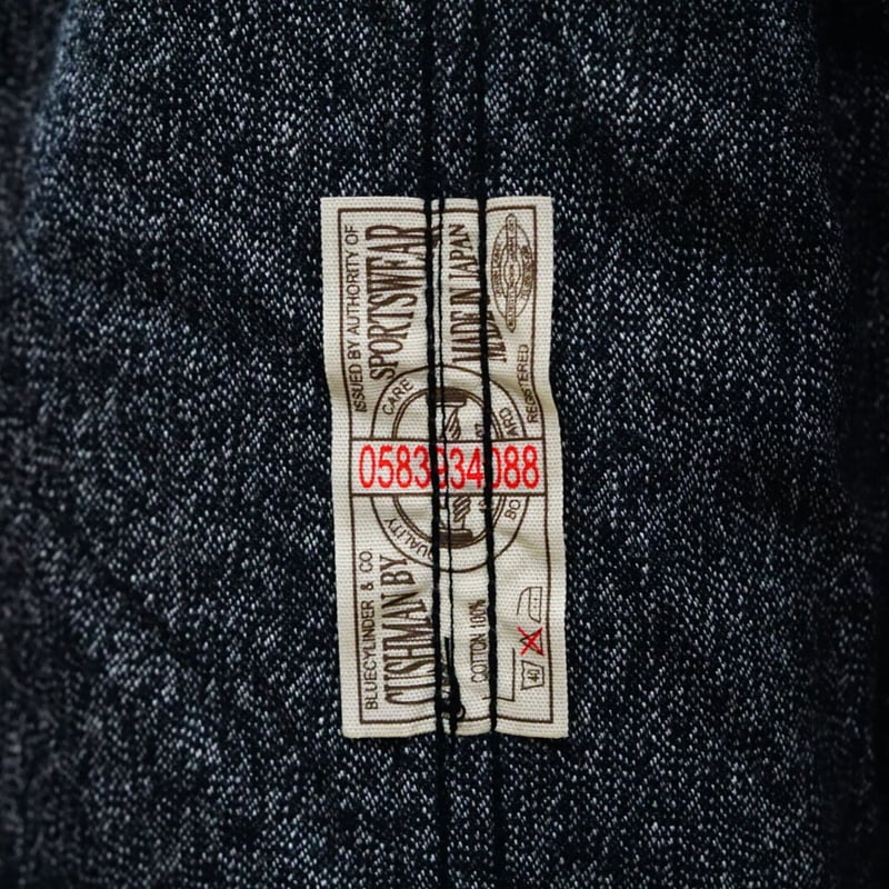 Cushman Black Chambray Cover All | NewDeal