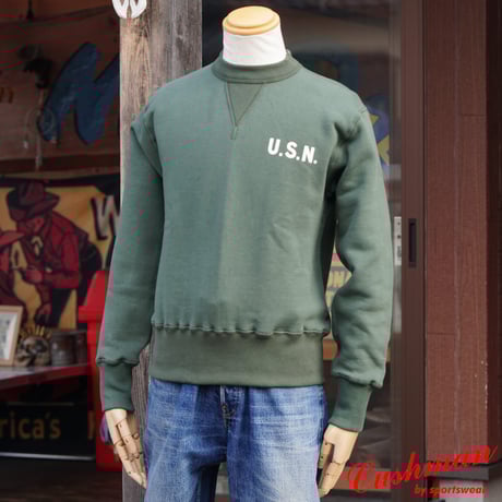 クッシュマン | STORES