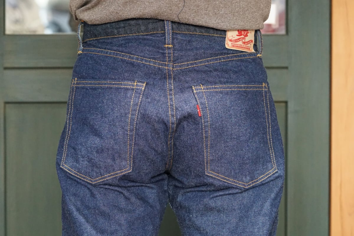 TCB Pre-shrunk jeans (type 505) | NewDeal