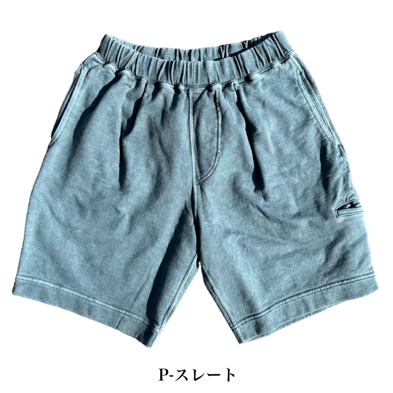 Good On Light Terry Shorts | NewDeal