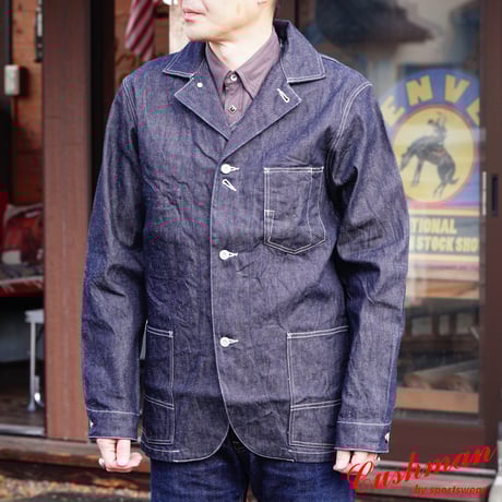 CATEGORY Cushman | NewDeal