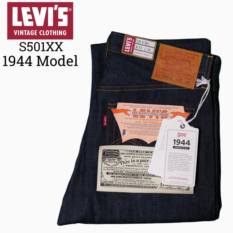 LEVI'S®︎ Vintage Clothing 501XX 1944 | NewDeal LEVI'S®︎ Vintage Clothing 501XX 1944 | NewDeal