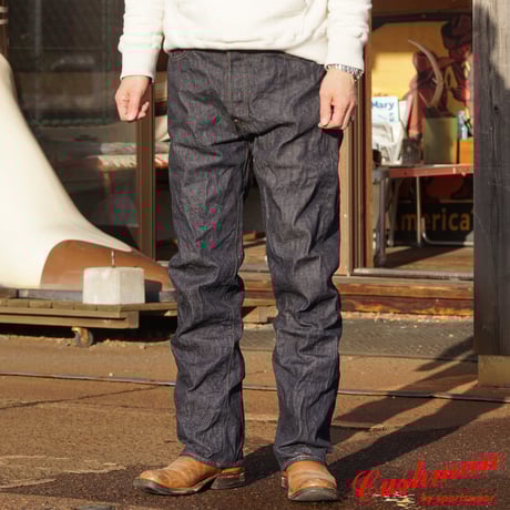 クッシュマン | STORES