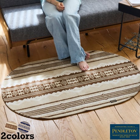 PENDLETON Ellipse Larpe Mat