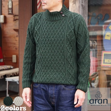 KAPITAL キャピタル ヴィンテージ加工 フィッシャーマンズ ニット ベスト KAPITAL キャピタル ヴィンテージ加工 フィッシャーマンズ ニット ベスト