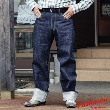 CATEGORY Pants | NewDeal