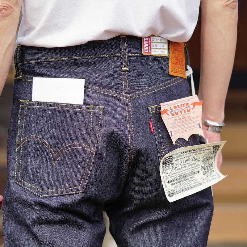 LEVI'S®︎ Vintage Clothing 501XX 1944 | NewDeal LEVI'S®︎ Vintage Clothing 501XX 1944 | NewDeal