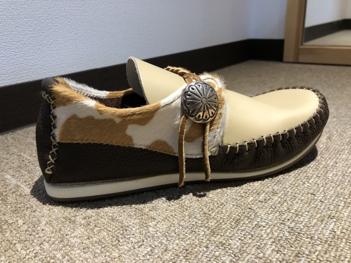 FUNNY Moccasin lakota | NewDeal