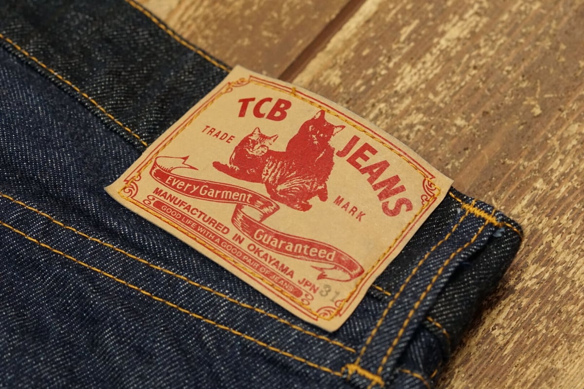 TCB Pre-shrunk jeans (type 505) | NewDeal
