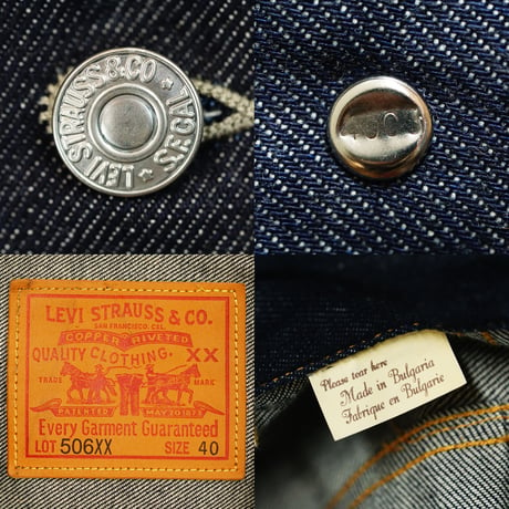 LEVI’S®︎ Vintage Clothing 506XX 1936 Organic Cotton