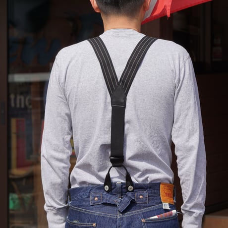 Cushman Suspender