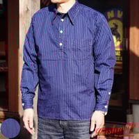 Cushman Wabash Pullover Work Shirts