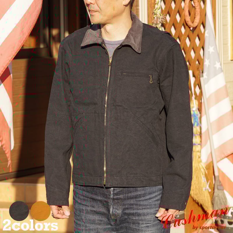 【24AW】Cushman 15oz Duck Detroit Jacket L 1200W-10270-CarharttBr-0-