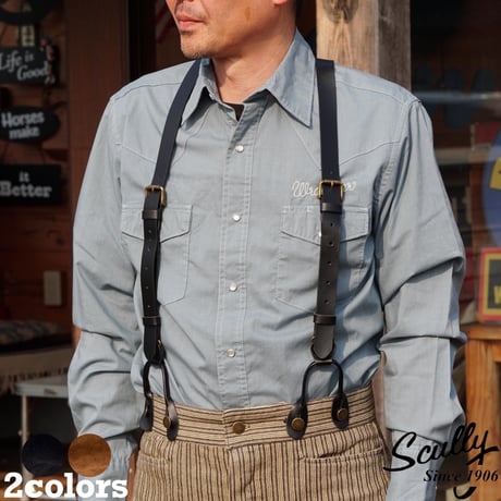 suspender | STORES