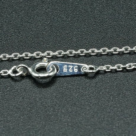 Silver chain CL40