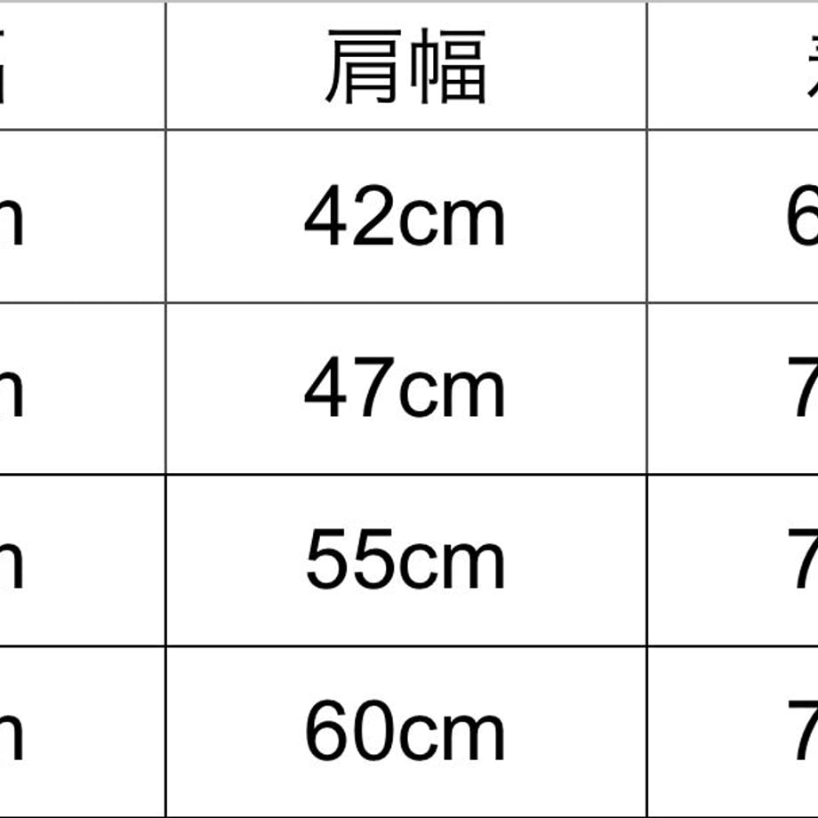 6230538230344b0e2802ddf1