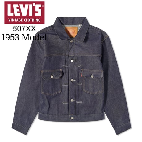 ジャケット・アウター denim docking tailored jacket archive Men's Denim Trucker Jacket in Washed Indigo - Thursday
