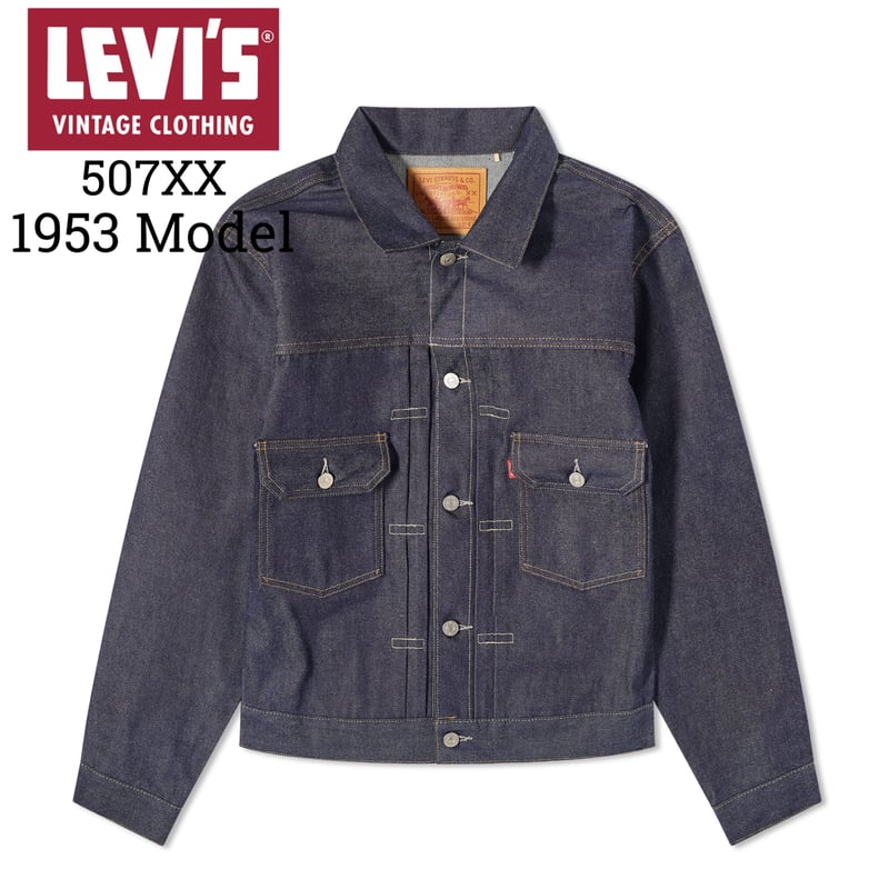LEVI'S®︎ Vintage Clothing 507XX 1953 Organic Co