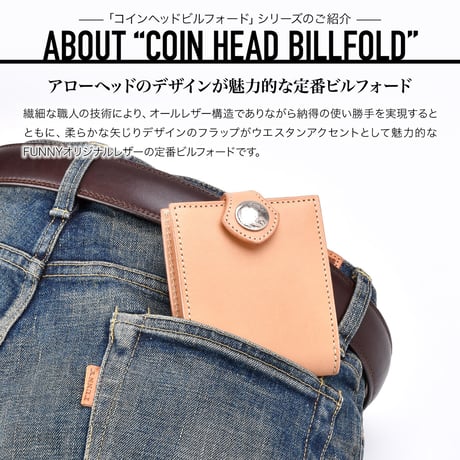 FUNNY Coin  Head Billfold Smooth Ostrich