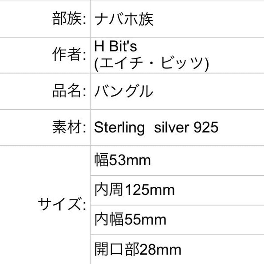 5eb3bd1f72b9111105f1b533